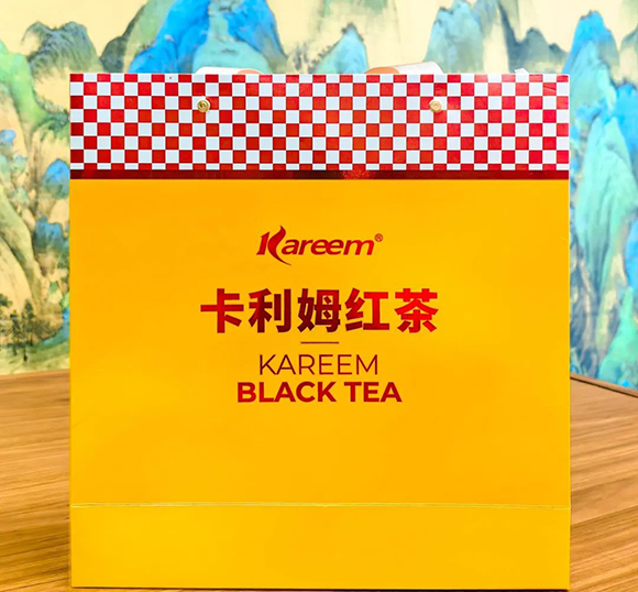 《卡利姆茶業(yè)2024年度工作計劃》發(fā)布